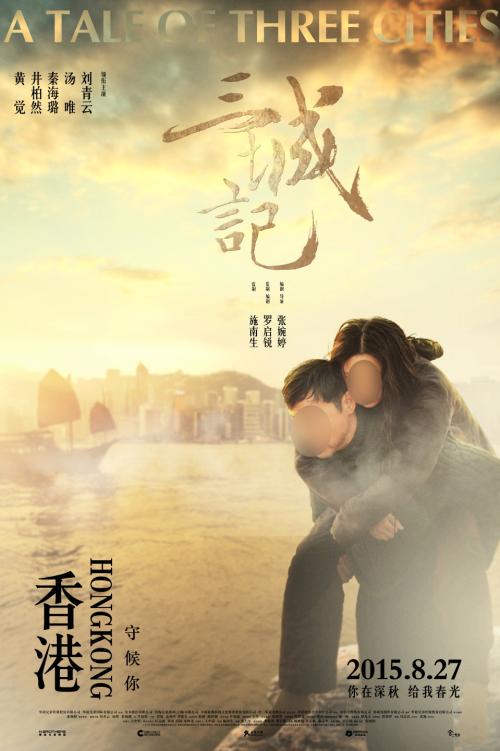 办假的杜鲁门州立大学毕业证